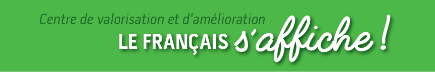 Bandeau_francais-saffiche_2016f.jpeg